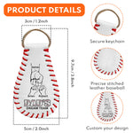 Daddy Fist Bump Gift For Dad, New Dad - Personalized Leather Baseball Keychain
