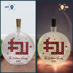 Family Name Scrabble - Personalized Round Flat Bottle Light