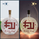 Family Name Scrabble - Personalized Round Flat Bottle Light
