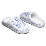 God Says I Am Name Letter In Bible Toile De Jouy Style - Personalized Slippers