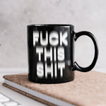 Hidden Swear Message Funny Mug - For Friends, Coworkers, Self Gift - Personalized Mug