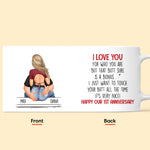 I Just Want To Touch Your Butt - Personalized Mug