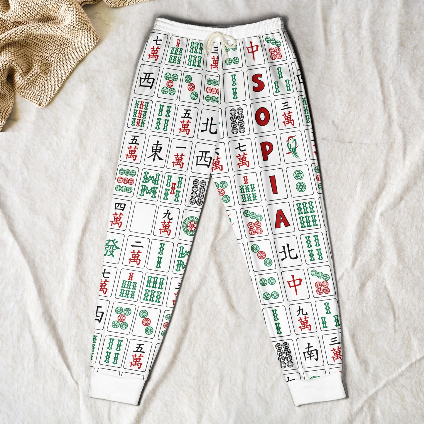 Mahjong Lover, Chinoiserie - Personalized Sweatpants