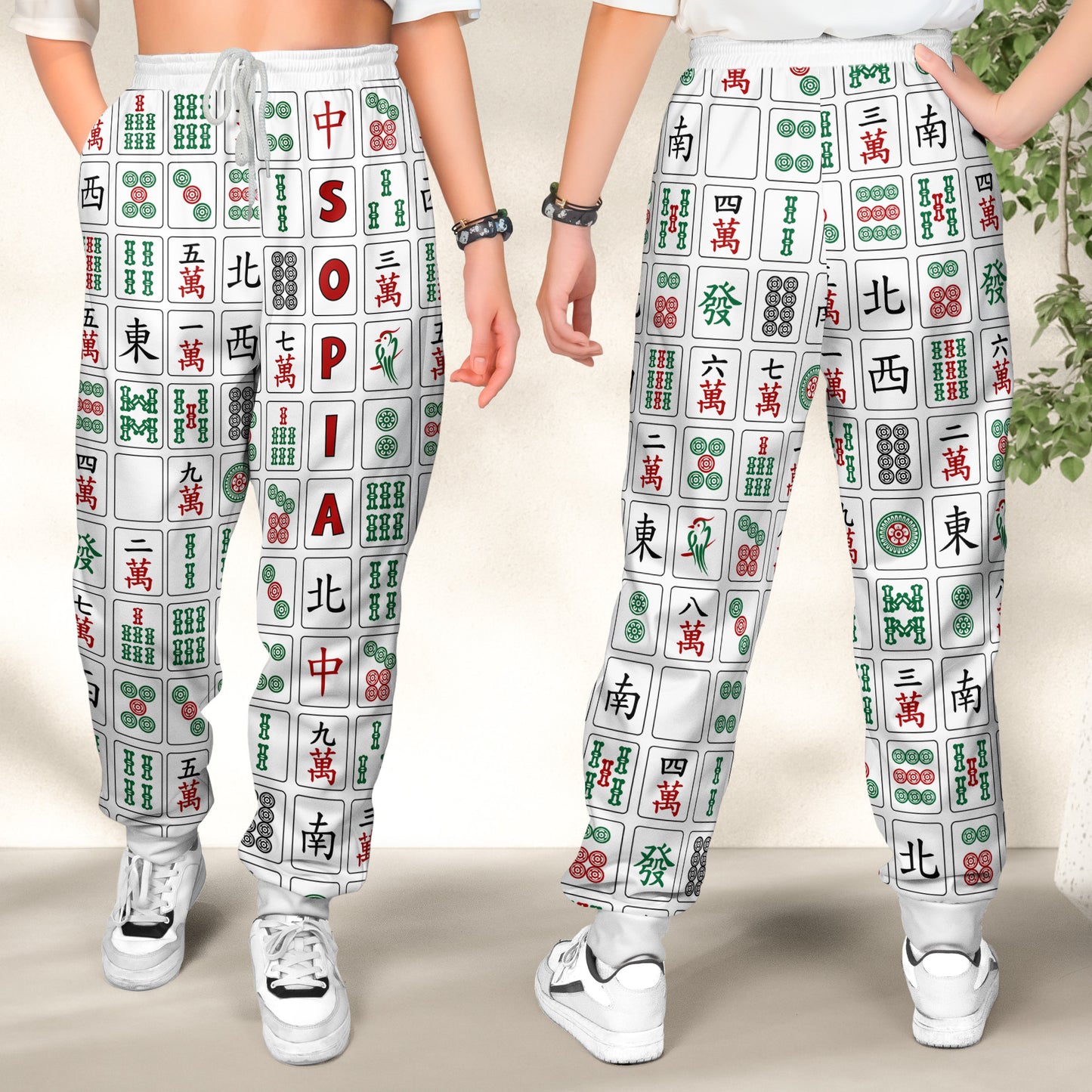Mahjong Lover, Chinoiserie - Personalized Sweatpants
