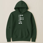 Message, Name In Morse Code - Personalized Shirt