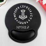 Name-In-Viking-Runes,-Ethnic-Norse,-Norse-Mythology-Personalized-Mouse-Pad-2