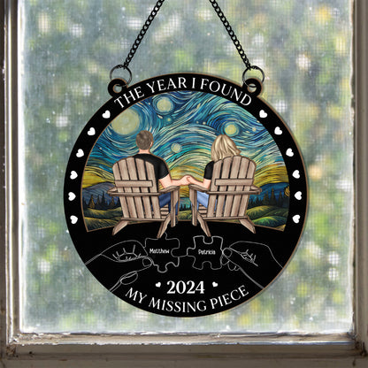 The Year I Found My Missing Piece - Personalized Window Hanging Suncatcher Ornament