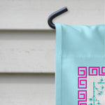 Welcome-To-The-Crack-House-Personalized-Flag-5
