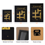 Brothers & Sisters The Greatest Gift Our Parents Gave Us Foil Printed Wall Art - Personalized Poster 6