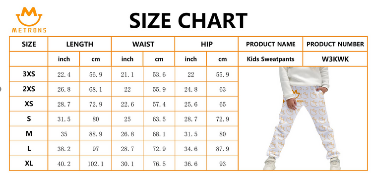 kid-size - sweatpants