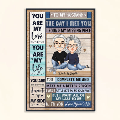 All Of My Last To Be With You - Personalized Poster/Wrapped Canvas - Christmas, Anniversary, Birthday Gift For Couples, Husband, Wife, Lovers, Anniversary, Engagement