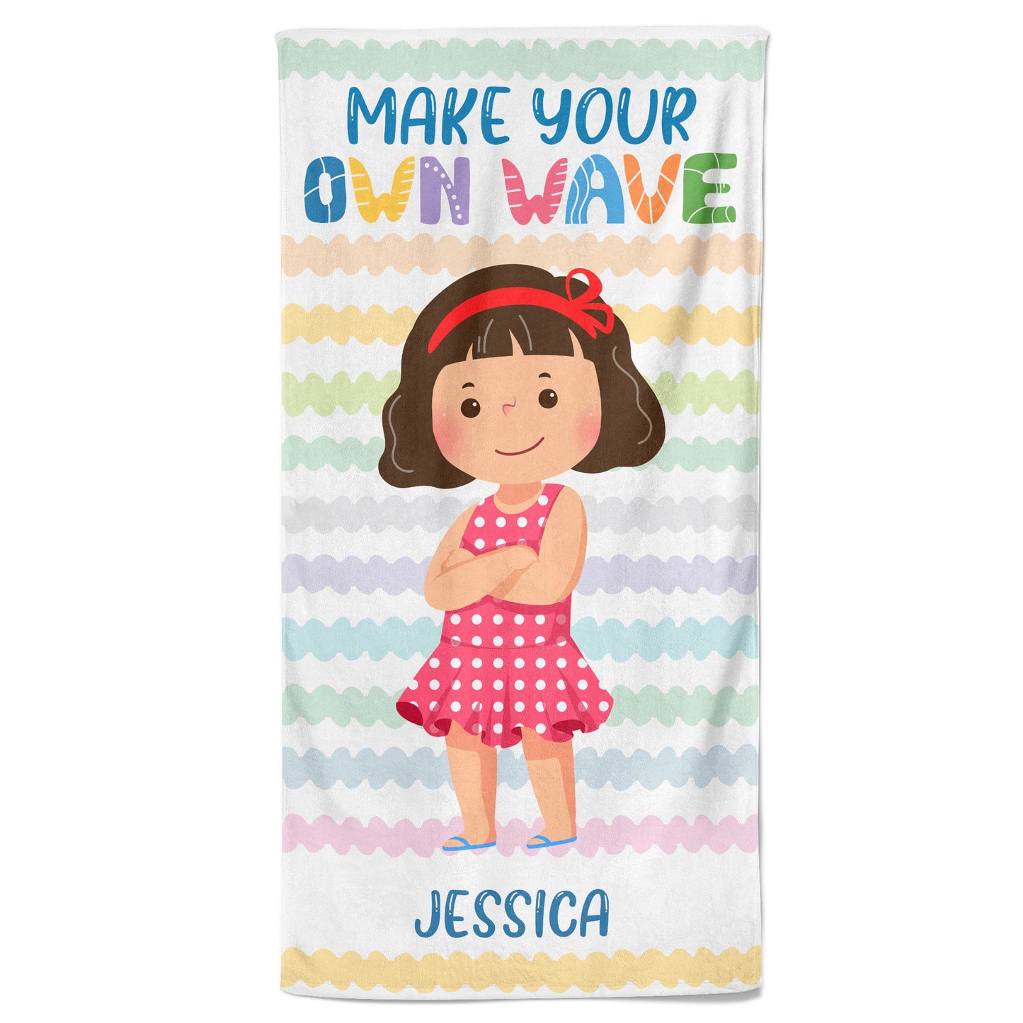 Make Your Own Waves - Personalized Beach Towel