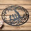 Mother And Children Tree Of Life - Personalized Custom Shaped Metal Sign
