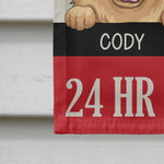 Warning, Area Patrolled By Dogs - Personalized Garden Flag